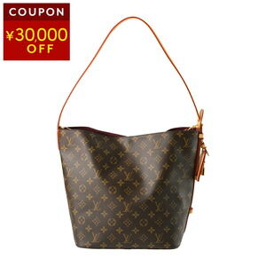 Louis Vuitton Monogram All IN Tote Bag Brown